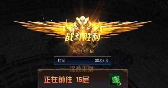 《九龙战》中链枪与链刃（夺魂武器链枪和链刃的特点及优劣对比）