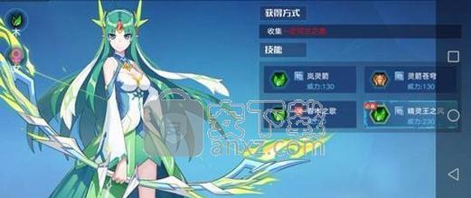 以奥拉星手游纯特性，如何选择最优特性（打造不可阻挡的奥拉星天赋）