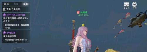 探险家协会（一场游戏冒险的集结号）