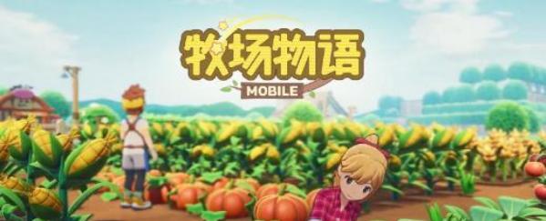 《小魔女诺贝塔》游戏中怪物红抱抱攻击方式一览（挑战红抱抱）