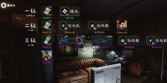 《逃离塔科夫》游戏安保系统升级注意事项（玩家如何在游戏中避免安保系统的侦查与攻击）
