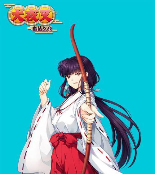 《犬夜叉奈落之战》三大阵容齐聚，一决高下（游戏总海报公布）