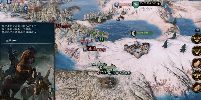 《骑马与砍杀2》141帝国兵种全解析（探究帝国兵种的特点和应用）