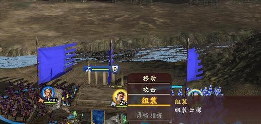 《三国志13》游戏中如何获得李广弓——一枚神器