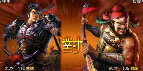 如何在《三国志13》游戏中获得方尊（探究方尊获得方式及使用技巧）