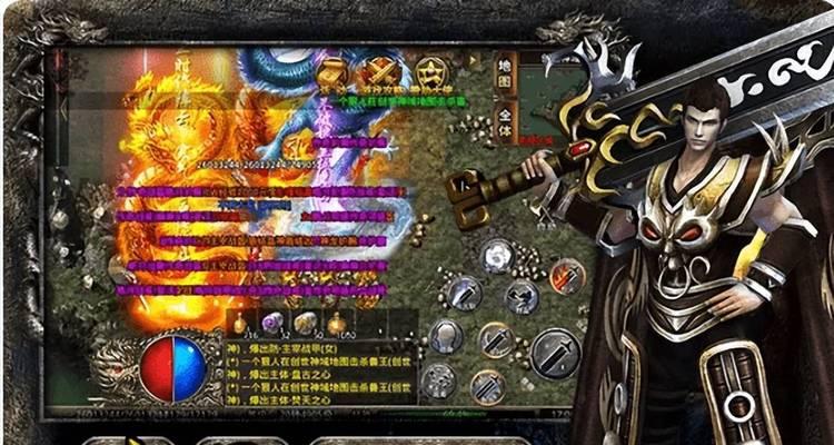 《热血战歌》道士PK必备技巧（打造高效PK方式）