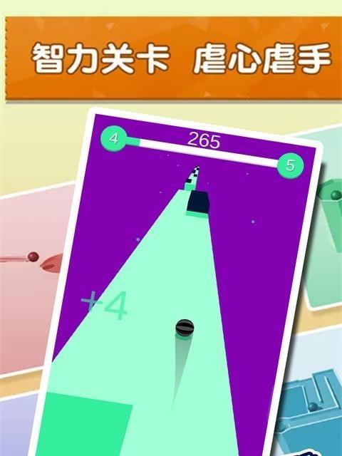 《木星跳跃》——超高难度游戏的极限挑战（你敢来挑战吗）