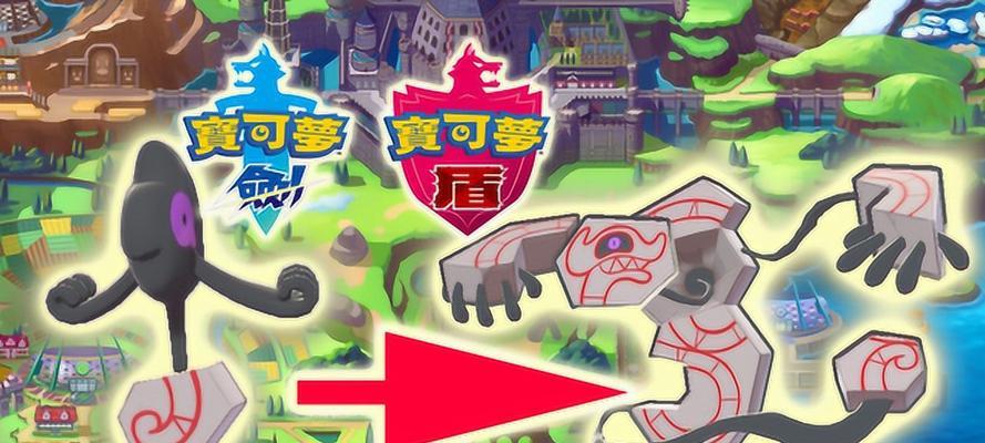 宝可梦剑盾水舟镇道馆露璃娜打法攻略（水舟镇道馆露璃娜难度如何）