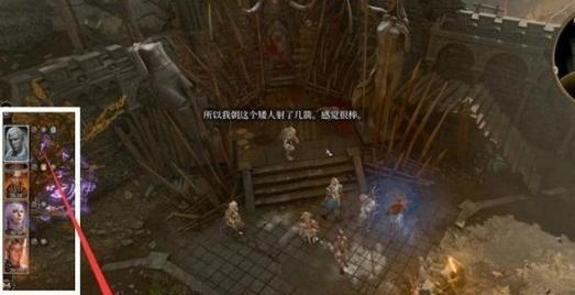 《以博德之门3》隘口战红龙打法攻略（如何击败红龙）