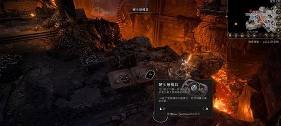 掌握特殊护符，游戏轻松过关（掌握特殊护符）