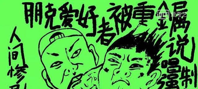 打造完美底漆流程攻略——以层层恐惧第三节为例（游戏中的底漆涂装技巧）