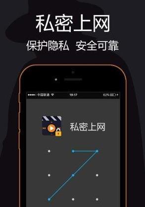 《超级女声手游》私密玩法大揭秘（一起来探索私密玩法的乐趣吧）
