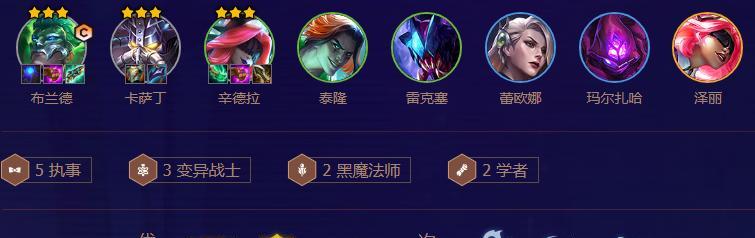 超神战队后期阵容搭配攻略（打造无敌后期阵容）