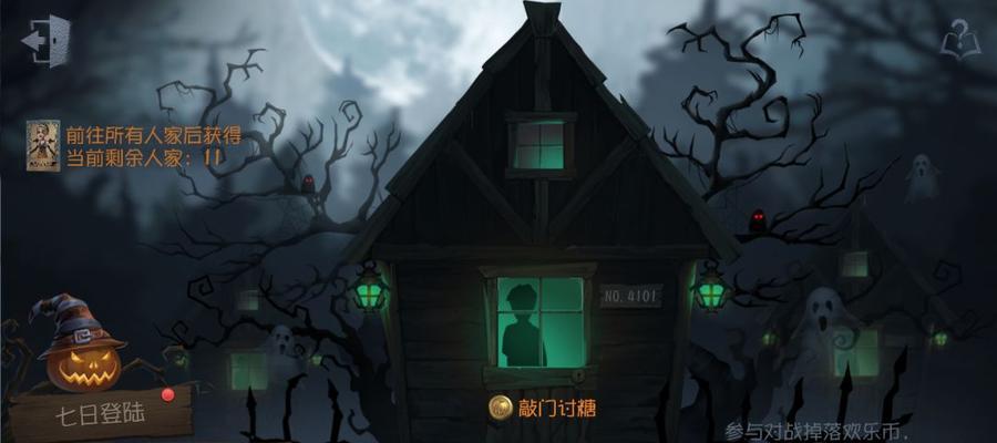 《穿越传说之下瀑布走廊》攻略（第三章第一节详解）
