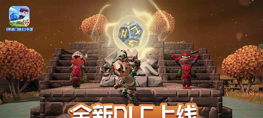 以传送门骑士各职业优势全面解析（探究传送门骑士职业优势）