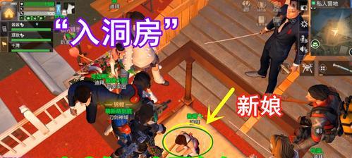 《明日之后》游戏感染入侵（掌握这些关键技巧）