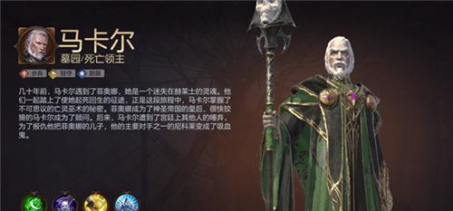 《魔法门之英雄无敌3历代记终结篇》游戏攻略（征战全球）
