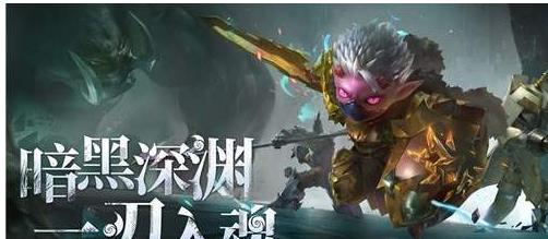 《魔渊之刃》游戏中的急速值属性介绍（探究急速值对游戏角色的影响与作用）