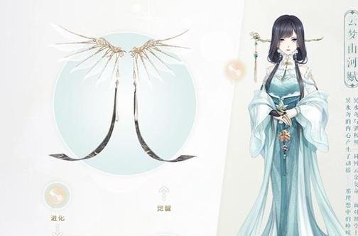 《奇迹暖暖》游戏少女级13-2攻略（游戏中解锁新关卡）