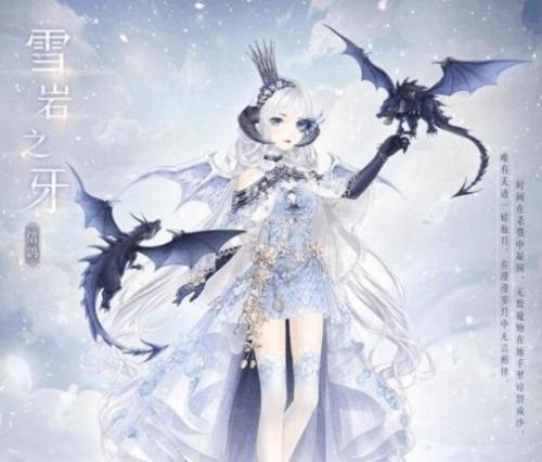 《奇迹暖暖》游戏少女级11-支线2攻略（探索游戏中的支线任务）