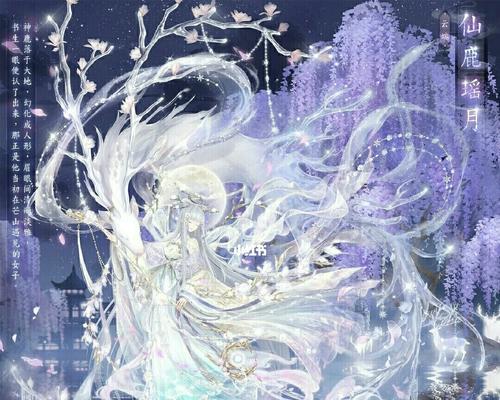 《奇迹暖暖》技能换装（一键更换技能）