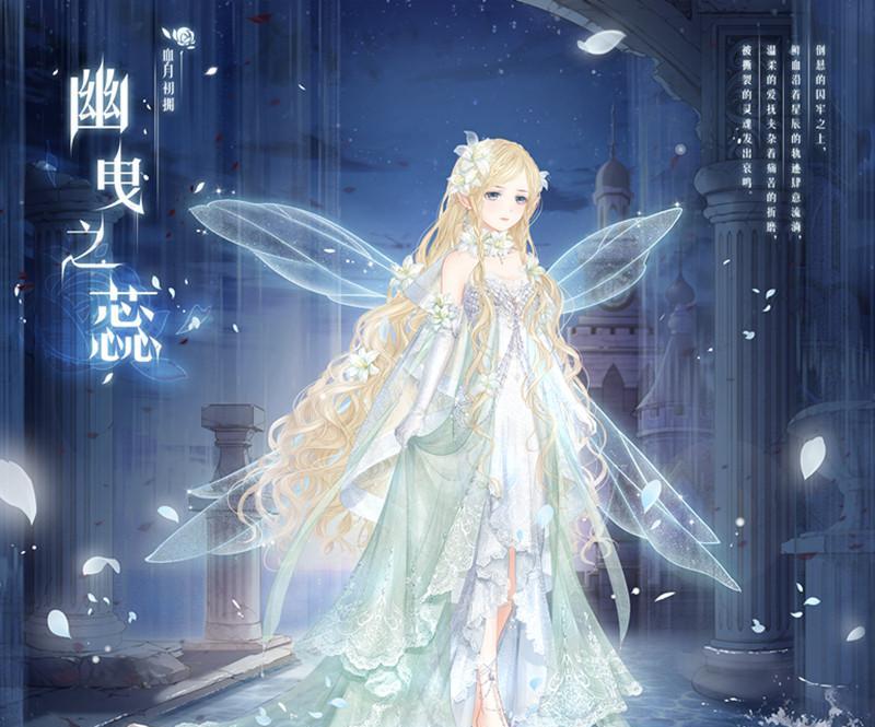 《奇迹暖暖》游戏联盟委托牛仔布的逆袭攻略（牛仔布打造时尚精品！解锁联盟委托任务）