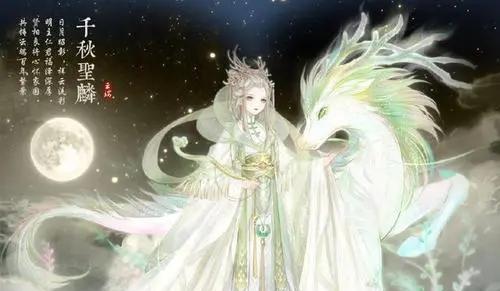 《奇迹暖暖》游戏满天繁星之射手座少女高分搭配攻略（射手座少女的绝美时尚之路）