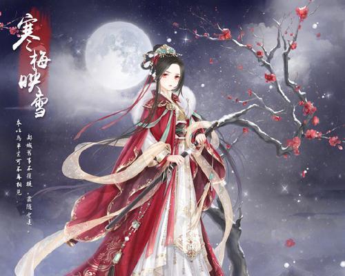 《奇迹暖暖》公主级9-7攻略大揭秘（玩转公主级9-7）