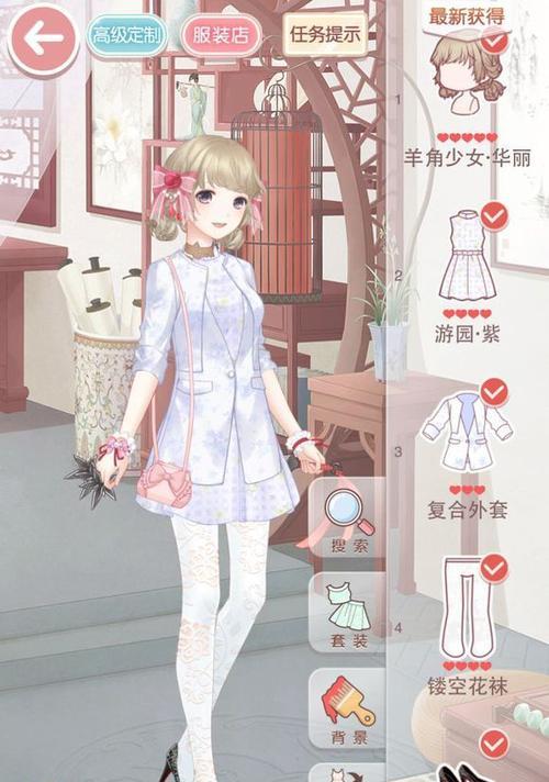 《奇迹暖暖》公主级6-支1攻略（探索新的服饰风格）
