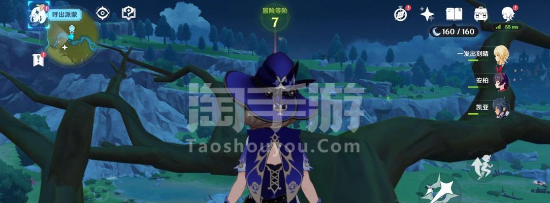 《原神》游戏中如何玩转重云行秋主C技巧详解（掌握重云行秋主C）