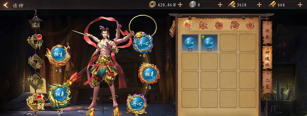 《真三国无双联合突击》游戏初期武器和武幻的搭配（提升实力的关键）