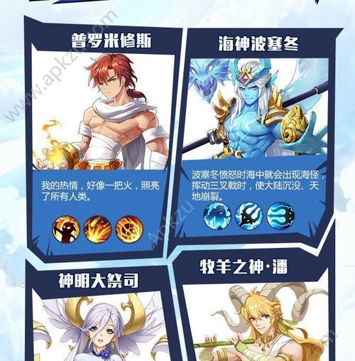 闪烁之光（揭秘闪烁之光特殊据点的神秘面纱）