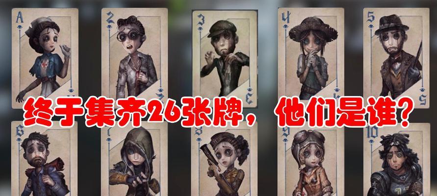 闪烁之光远航任务小技巧（打造高效刷任务策略）