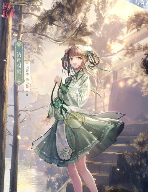 《闪耀暖暖镜中圆舞馆藏属性揭秘——解锁隐藏的魅力》（闪耀暖暖镜中圆舞馆藏属性）