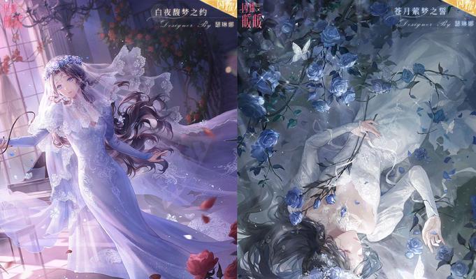 解决闪耀暖暖设计师委托未完成无法领取奖励的问题（如何处理未完成设计师委托任务无法领取奖励的情况）
