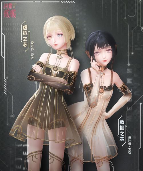 《闪耀暖暖》升级攻略（玩转闪耀暖暖）