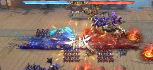 《少年三国志零张宝阵容搭配攻略》（打造最强张宝阵容）