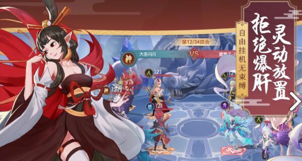 少年御灵师姜子牙（以游戏为主的角色强度测评）