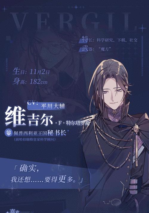 《以少女的王座衣服10抽服装获取攻略》（如何高效获取以少女的王座衣服10抽服装）