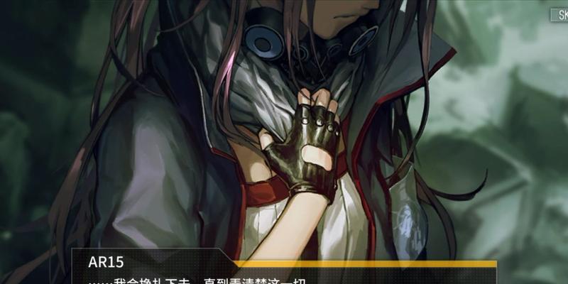 以少女前线驱雾行动开荒分析——低配阵容的挑战与策略（驱雾行动低配阵容挑战）