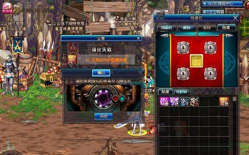 《以少女前线新星勋章白金勋章为目标，如何获取》（打造最强女儿的秘籍）