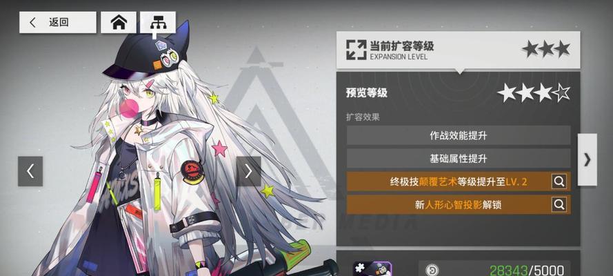 探索少前云计划苏尔的人物鉴——解锁游戏中的潜能（发现苏尔的独特技能与故事背景）