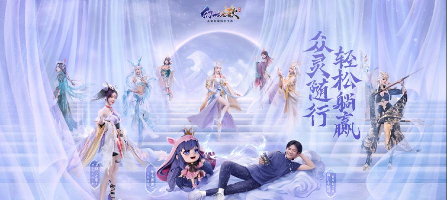 解密以少前云计划扬尼的人物鉴——揭开其背后的神秘面纱（以游戏为主的人物形象塑造）