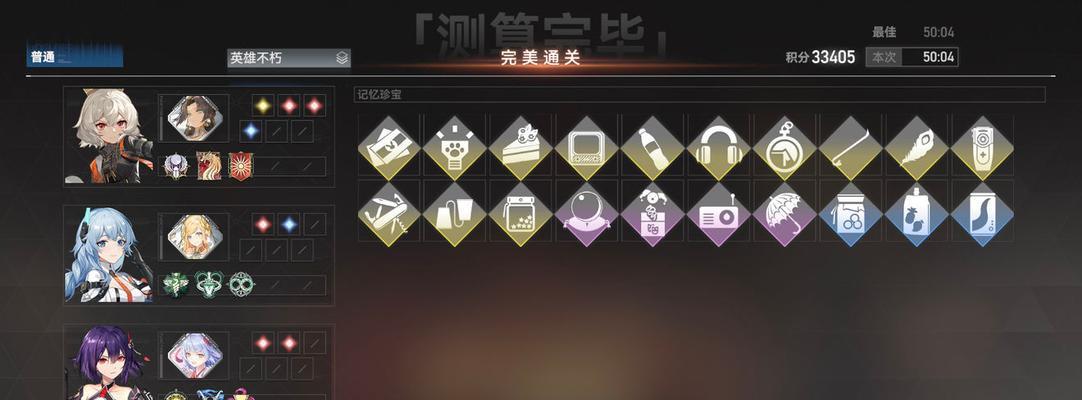 深空之眼S休值得抽吗（探索无限宇宙）