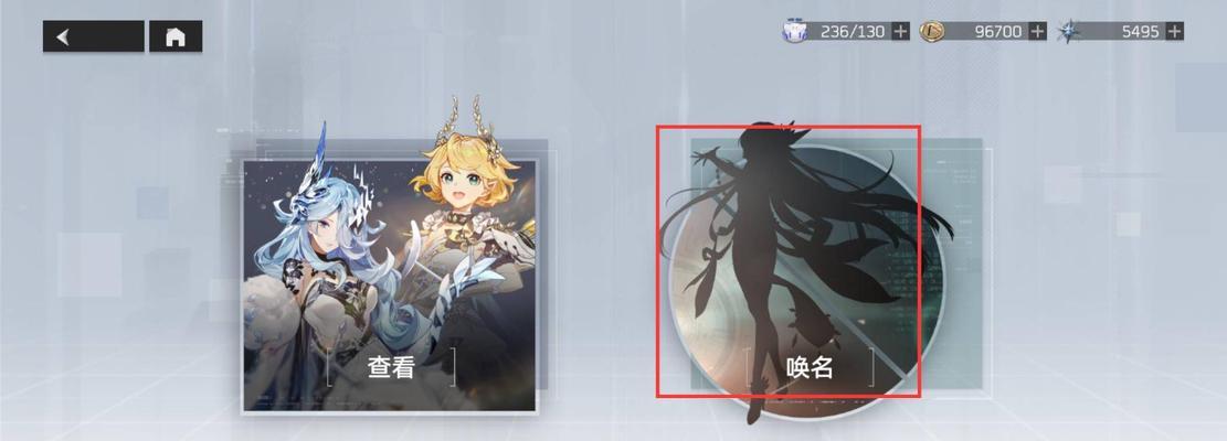 《深空之眼专武获取方法介绍》（深空之眼专武获取攻略）