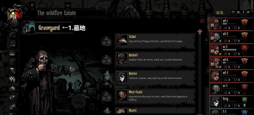 深渊之迹箱子开出的地牢宝藏一览（探索深渊）