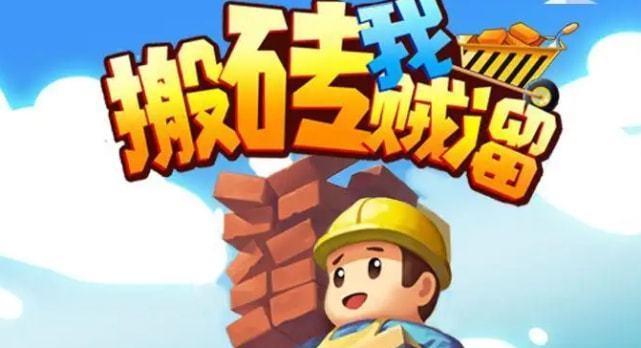 神雕侠侣2