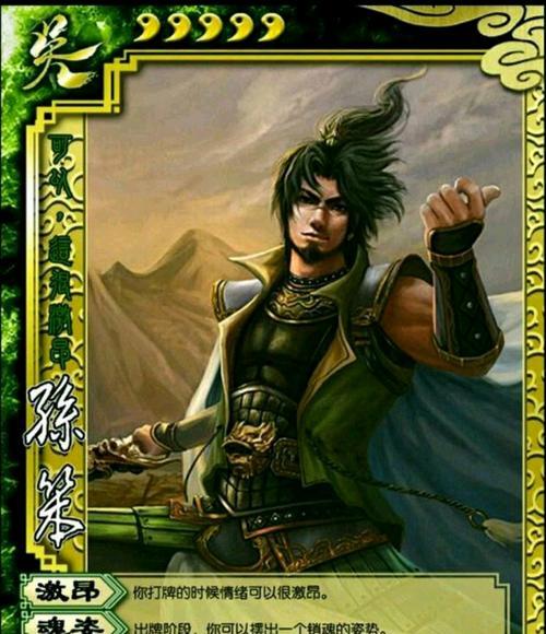 徐晃阵容攻略（神将三国徐晃阵容搭配攻略）