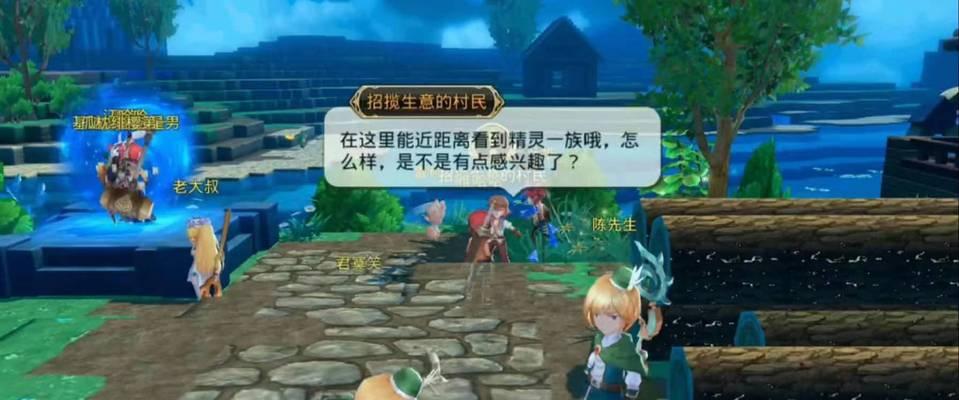神角技巧升级攻略大揭秘（如何快速提升你的神角技巧等级）