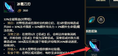 泰拉瑞亚（挑战极限）